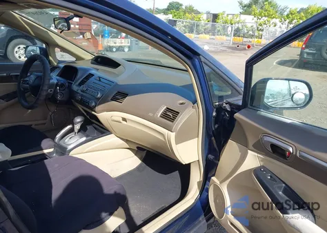 2006 Honda Civic Ex z USA, uszkodzony, nr VIN 1HGFA16806L153223